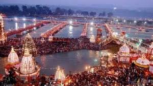 Maha-Kumbh-Mela