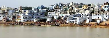 Pushkar-Lake